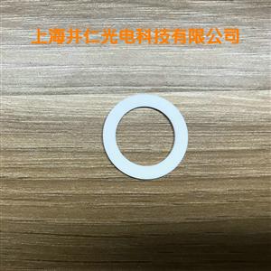 optorun光驰离子源陶瓷A37-9014