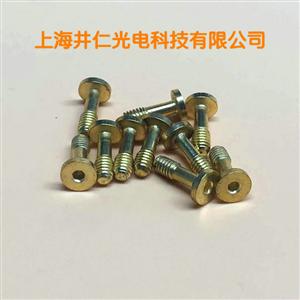 optorun光驰晶振探头盖板螺丝 B23-0269-1