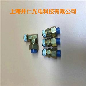 3/8水管接头
