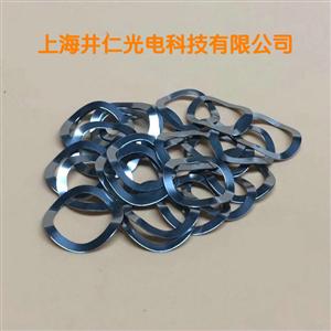 离子源用波形弹垫