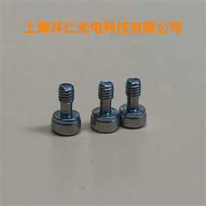 optorun光驰晶振探头Holder 水晶托盘半牙螺丝