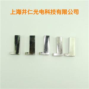 optorun光驰中和器线圈陶瓷固定压片A37-3072