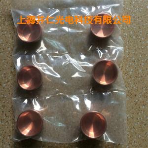 optorun光驰镀膜机小坩埚Φ40