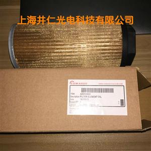EDWARDS爱德华机械泵油滤芯