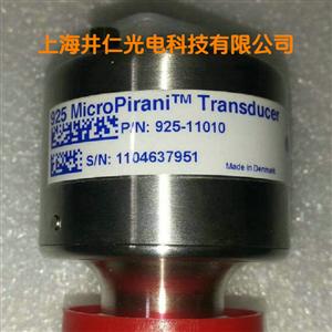 MKS皮拉尼真空计925 microPirani