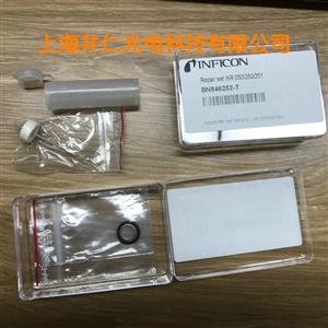 inficon英福康阳极棒 REPair SET IKR 050/250/251
