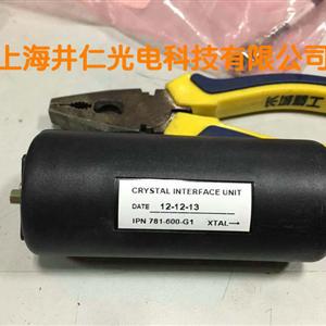 inficon英福康晶控震荡包781-600-G1