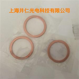 刀口法兰铜密封垫Φ40