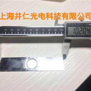 蒸发舟