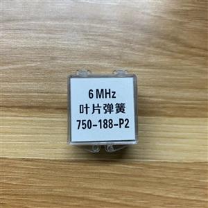 叶片弹簧 750-188-P2